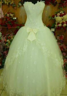 Свадебное платье С55153