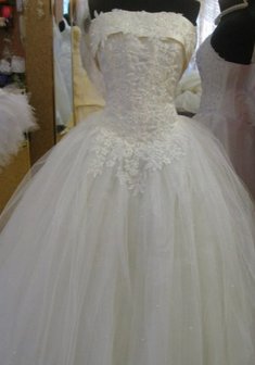 Свадебное платье С55158. С пышной юбкой, длинное без шлейфа.