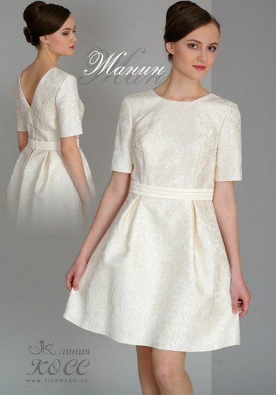 Вечернее платье C54855 - Свадебный салон Chiedo Bianсo