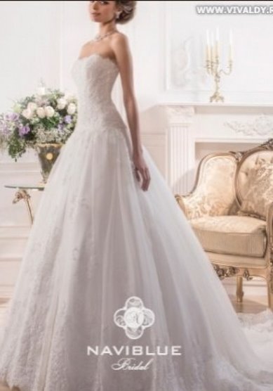 Свадебное платье В55056 - Свадебный салон Вивальди