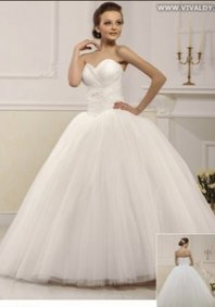 Свадебное платье В55057