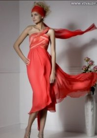 Вечернее платье В55063