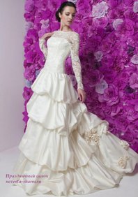 Свадебное платье А55096