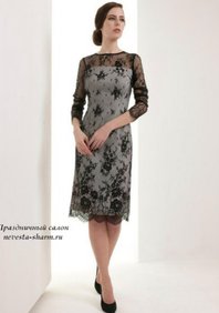 Вечернее платье А55122