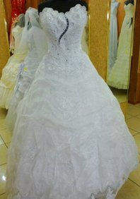 Свадебное платье С55133