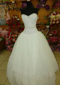 Свадебное платье С55134