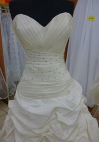 Свадебное платье С55137