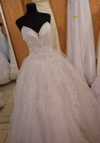 Свадебное платье С55145