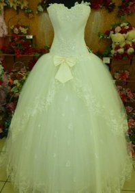 Свадебное платье С55153