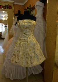 Вечернее платье С55176