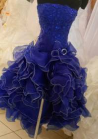 Свадебный салон СВАДЬБА